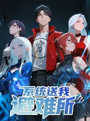 公路取景图鉴之四：车内后视镜